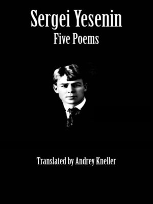 cover image of Sergei Yesenin